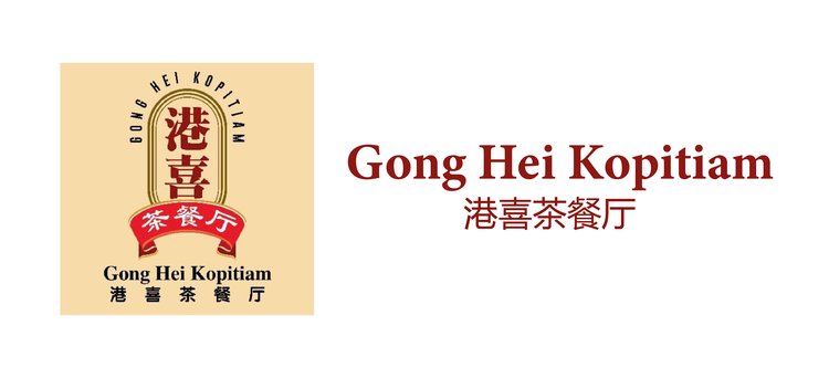 Gong Hei Kopitiam