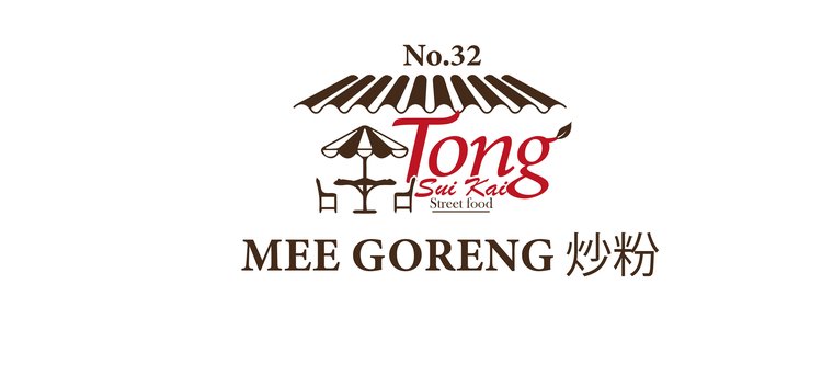 Tong sui kai No.32