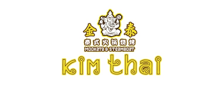 Kim Thai
