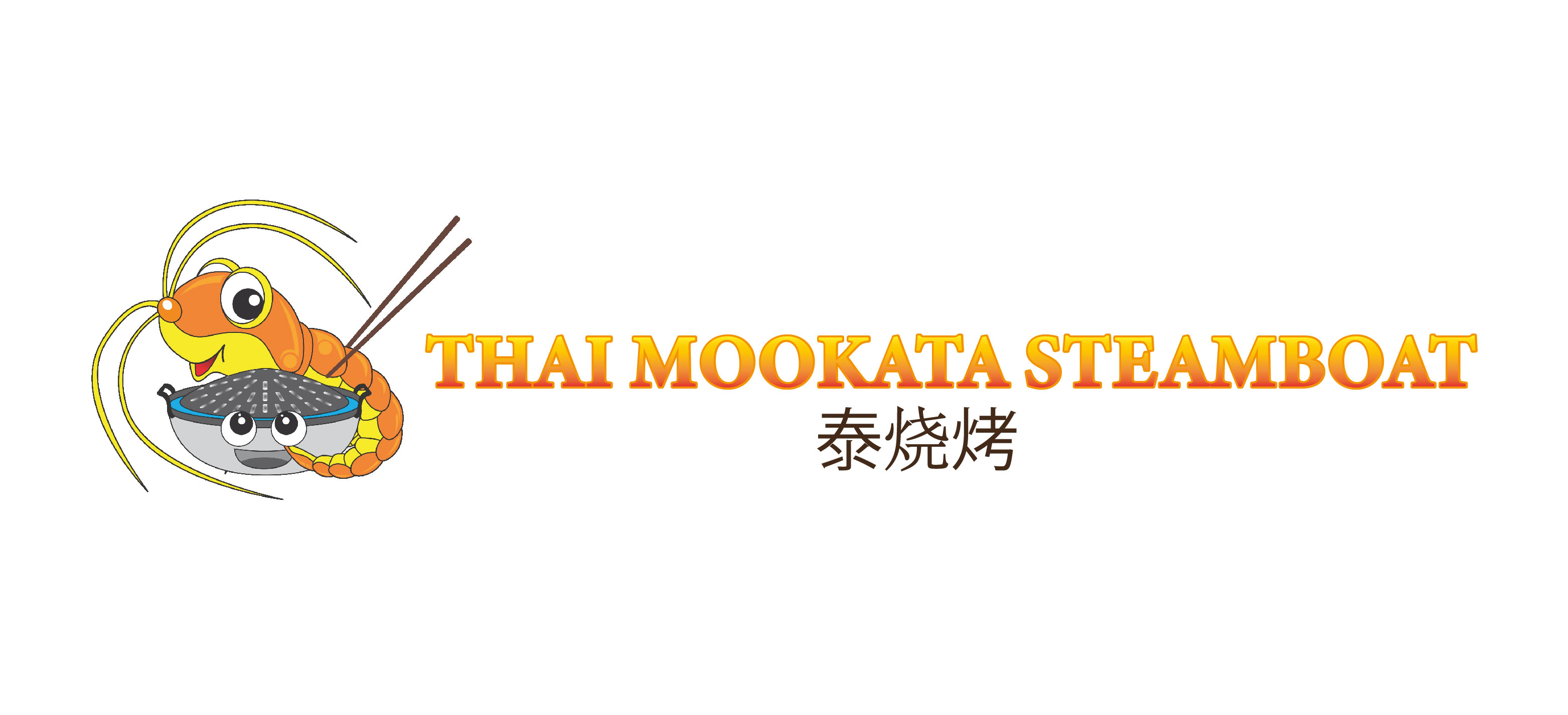Thai Mookata Steamboat