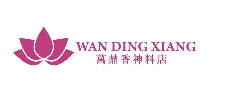 Wan Ding Xiang