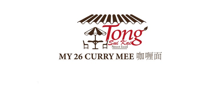 Tong sui kai No.26