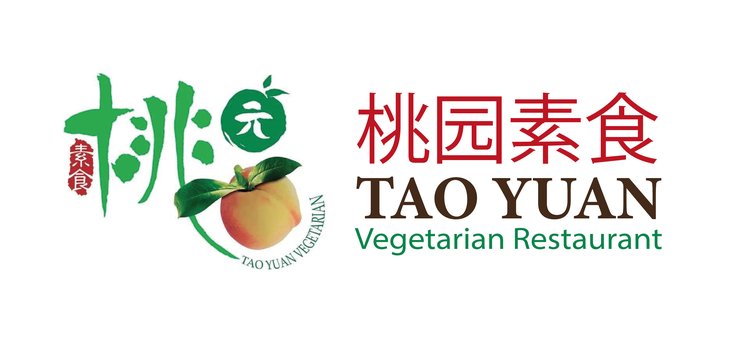 Tao Yuan Vegetarian Restaurant