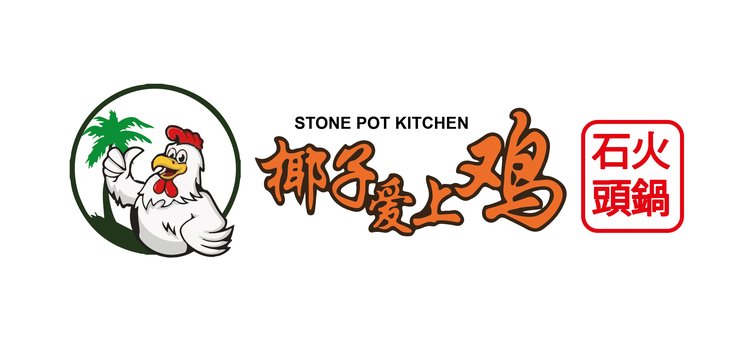 Stone Pot Kitchen