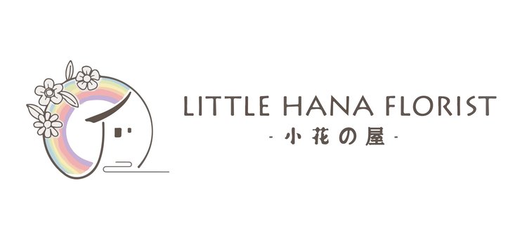 Little Hana Florist
